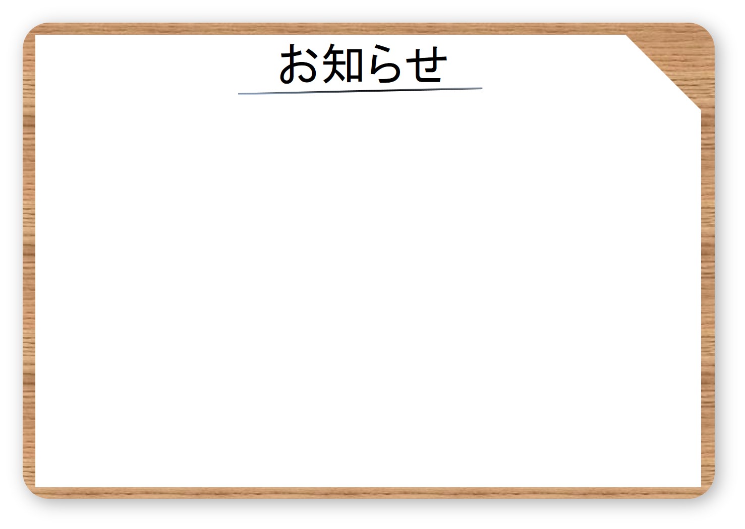 関西空港検疫所 食品監視課